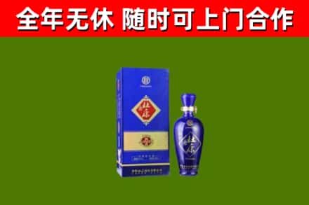 沙河市烟酒回收杜康.jpg