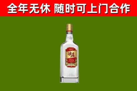 沙河市烟酒回收尖庄酒.jpg
